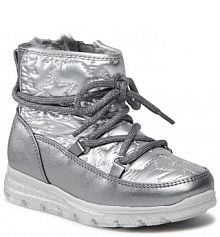 Kozaki Mayoral srebrne dziecięce 