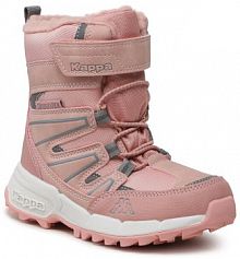 Śniegowce Kappa różowe dziecięce 
