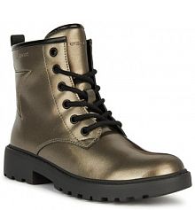 Kozaki Geox szare dziecięce 