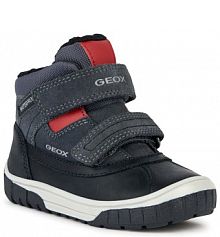 Trzewiki Geox szare dziecięce 