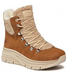 Trapery Rieker brązowe damskie 