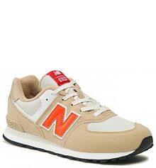 Sneakersy New Balance beżowe dziecięce 