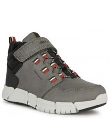 Kozaki Geox szare dziecięce 