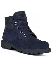 Trapery Geox granatowe dziecięce 