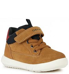 Trzewiki Geox żółte dziecięce 