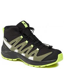 Buty trekkingowe Salomon czarne dziecięce 