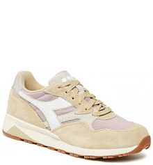 Sneakersy Diadora beżowe damskie 