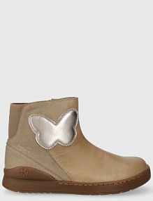 Botki Biomecanics  beżowe dziecięce 231206.28.32