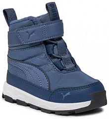 Śniegowce Puma niebieskie dziecięce 