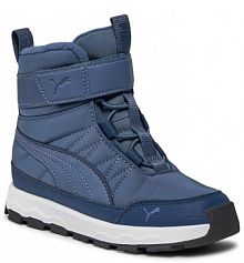 Śniegowce Puma niebieskie dziecięce 