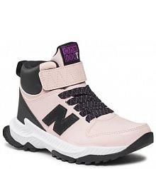 Kozaki New Balance różowe dziecięce 