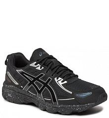 Półbuty sznurowane Asics czarne męskie 