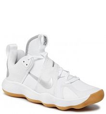 Halówki Nike białe męskie 