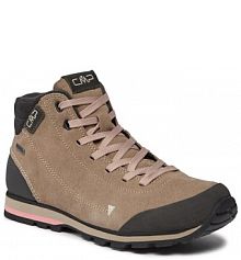 Buty trekkingowe CMP beżowe damskie 