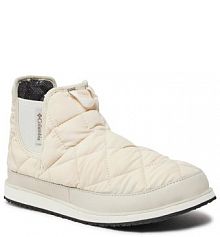 Kapcie Columbia białe damskie 