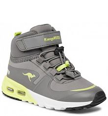 Trzewiki KangaRoos szare dziecięce 