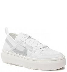 Półbuty sznurowane Nike białe damskie 