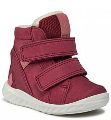 Kozaki ECCO bordowy dziecięce 