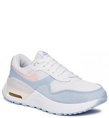 Półbuty sznurowane Nike białe damskie 