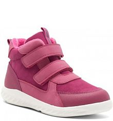 Kozaki Nelli Blu różowe dziecięce 