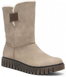 Kozaki Rieker beżowe damskie 