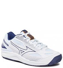 Halówki Mizuno białe męskie 