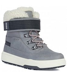 Kozaki Geox szare dziecięce 