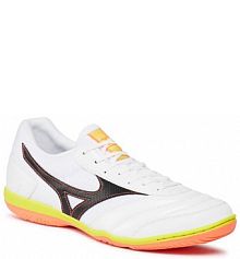 Halówki Mizuno białe męskie 