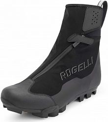 Buty na rower zimowe Rogelli R-1000 Artic Mtb damskie