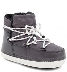 Botki Jenny Fairy szare damskie 