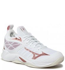 Halówki Mizuno białe damskie 