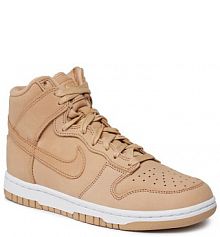 Półbuty sznurowane Nike beżowe damskie 