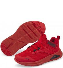 Buty do chodzenia dla dzieci Puma ENZO 2 REFRESH AC PS dziecięce