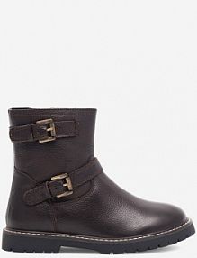 Trzewiki Badura brązowe dziecięce 9K7518