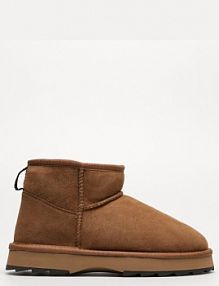 Trzewiki Emu Australia brązowe damskie Sharky Micro