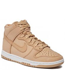 Półbuty sznurowane Nike beżowe damskie 