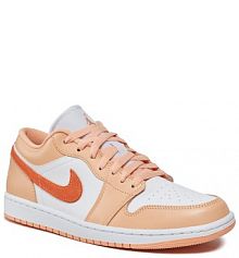 Półbuty sznurowane Nike pomarańczowe męskie 