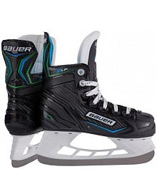 Łyżwy hokejowe dziecięce Bauer X-LP Youth
