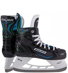 Łyżwy hokejowe junior Bauer X-LP Jr męskie