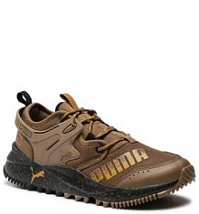 Buty do biegania w terenie Puma brązowe męskie 