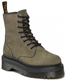 Glany Dr. Martens szare damskie 