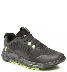 Buty do biegania w terenie Under Armour szare męskie 