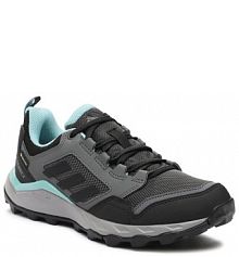 Buty do biegania w terenie adidas szare damskie 