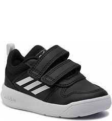Buty do treningu adidas czarne dziecięce 