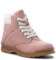 Trapery Geox różowe dziecięce 