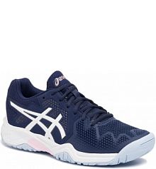Półbuty sznurowane Asics granatowe dziecięce 