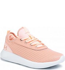 Sneakersy Under Armour różowe damskie 