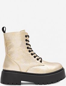 Trzewiki Jenny Fairy złote damskie CONNY H13123-1A