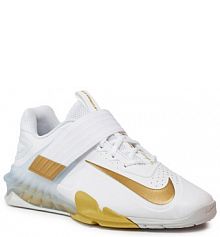 Buty do treningu Nike białe męskie 