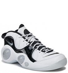 Półbuty sznurowane Nike białe męskie 